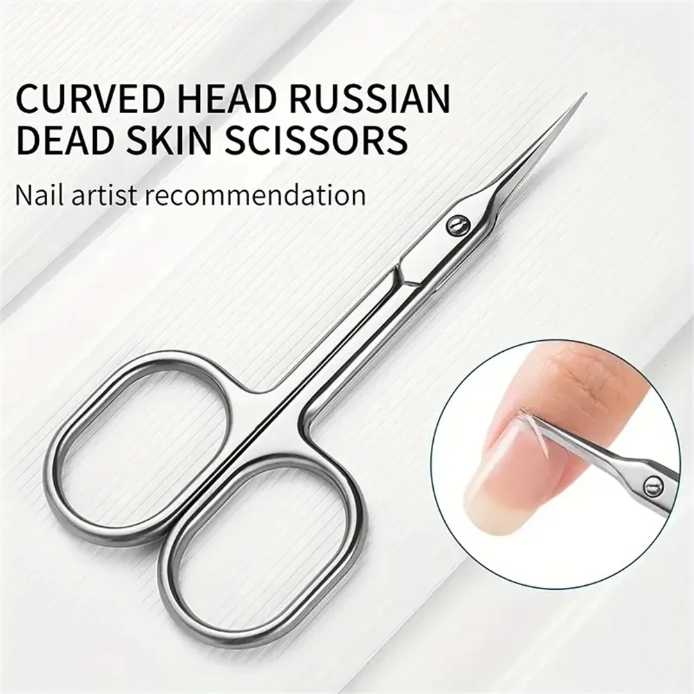 Precision Cuticle Scissors