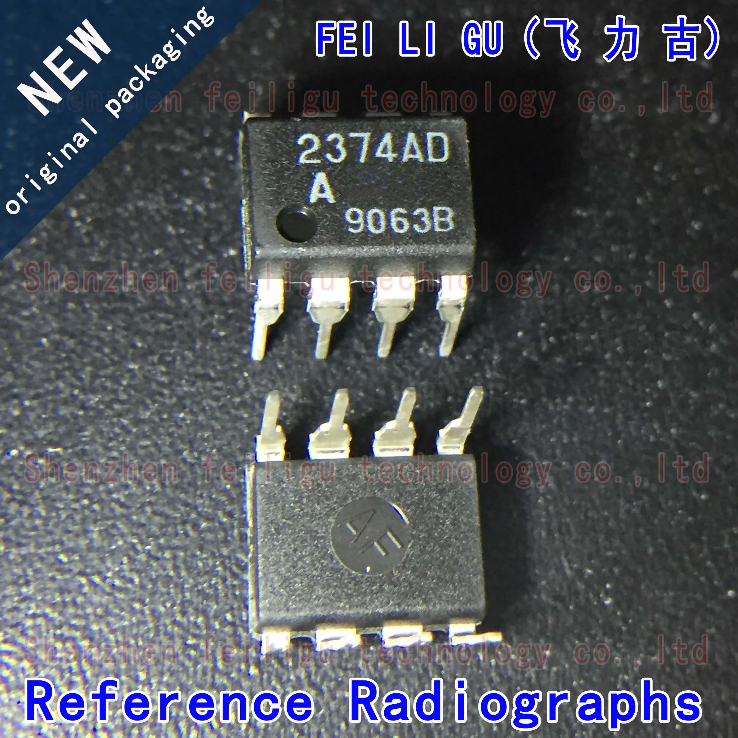 Новинка 100% года