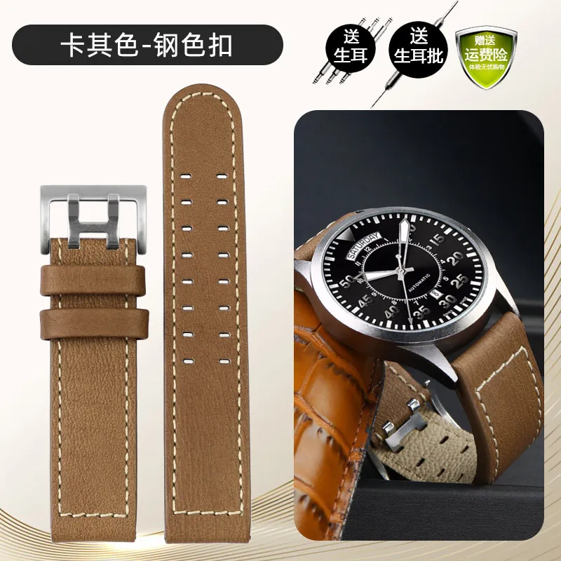Premium Cowhide Leather Watch Strap for Men - 20mm/22mm - Aviation Collection