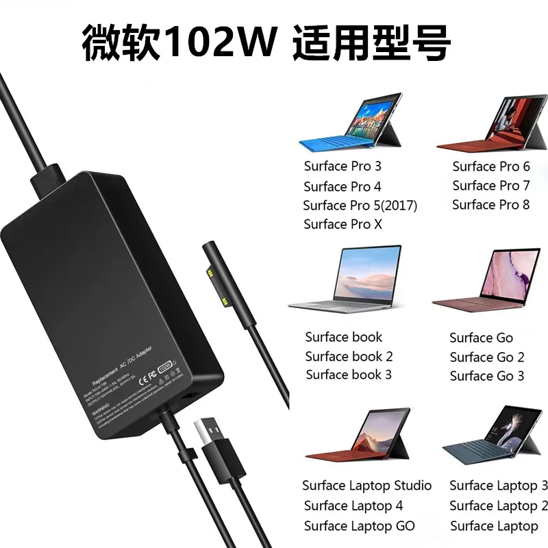 For Microsoft Surface Book 2/3 1798 Charger 102W 15V 6.33A Surface Laptop4/3/2 Go3/2/1 Pro9/8/7/6/5/4/X Power Adapter Supply 4