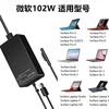 For Microsoft Surface Book 2/3 1798 Charger 102W 15V 6.33A Surface Laptop4/3/2 Go3/2/1 Pro9/8/7/6/5/4/X Power Adapter Supply 4