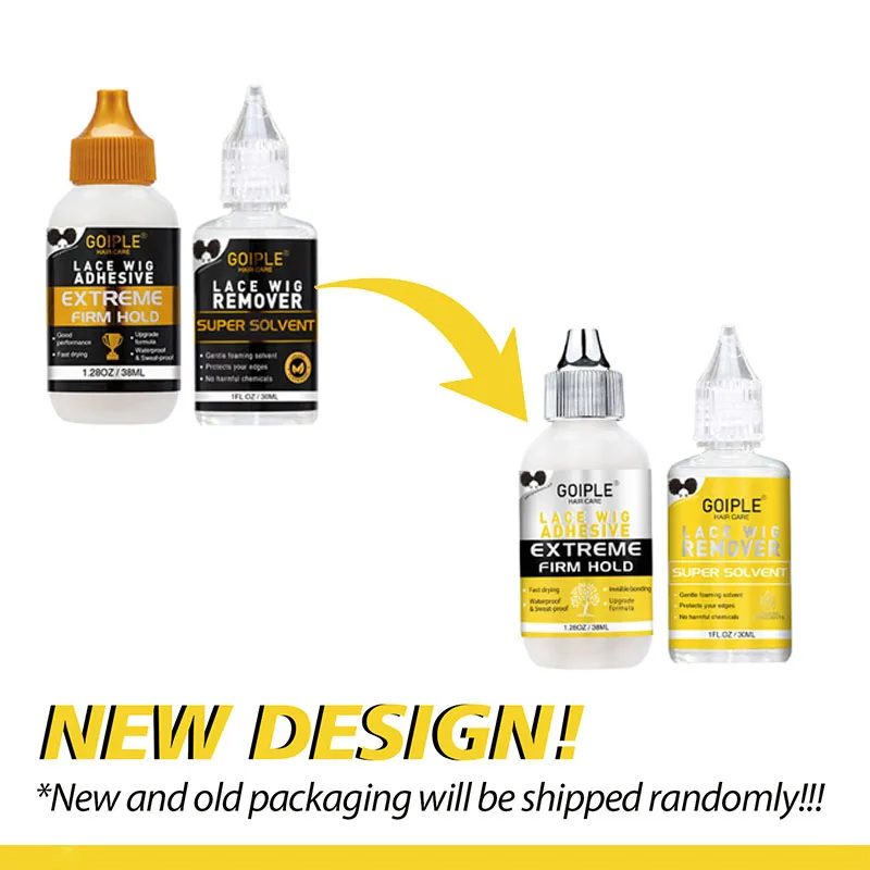 glue remo - 2pcs