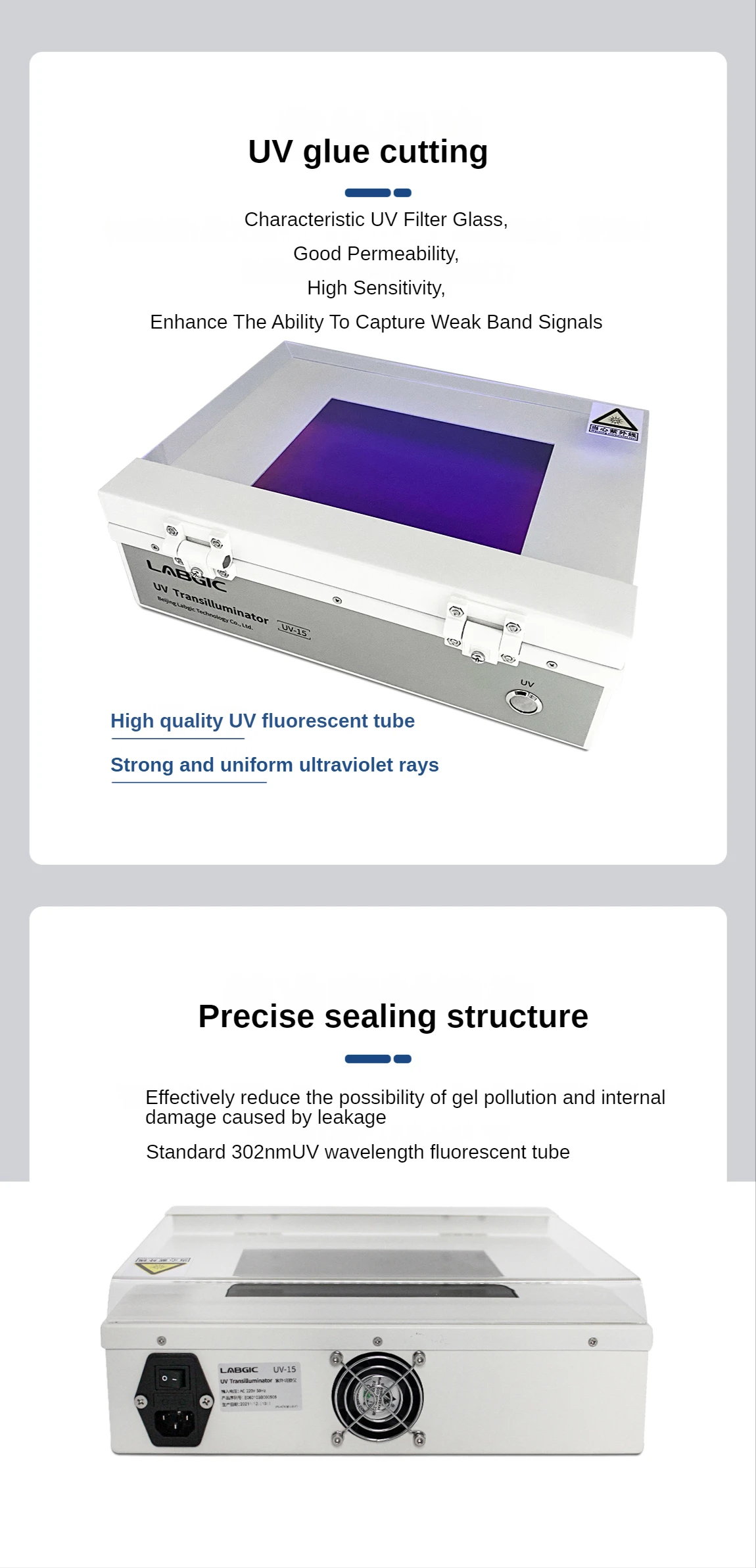 LABGIC DNA/RNA Electrophoresis Gel UV-15 UV Gel Cutter with UV Filter Glass and Precise Sealing Structure High-quality UV gel cutter for DNA/RNA electrophoresis gel cutting, featuring UV filter glass and precise sealing structure for safe and accurate operation. High-quality UV gel cutter for DNA/RNA electrophoresis gel cutting, featuring UV filter glass and precise sealing structure for safe and accurate operation. LABGIC DNA/RNA Electrophoresis Gel UV-15 UV Gel Cutter