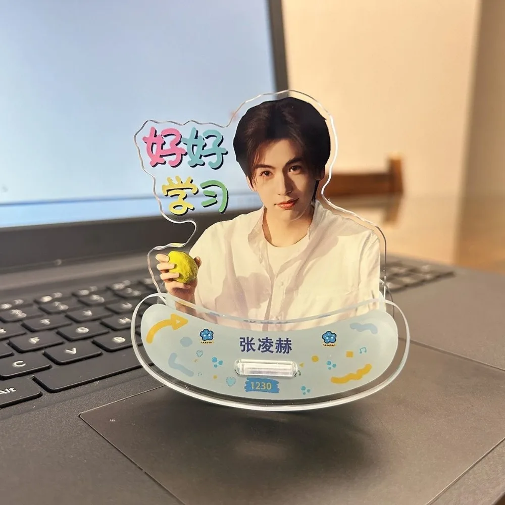 우아한 TV 드라마 Zhu Yu Peripheral Handsome Zhang Linghe Q 버전 카드 아크릴 Niuniu 스탠드 키체인 컬렉션 모델 선물