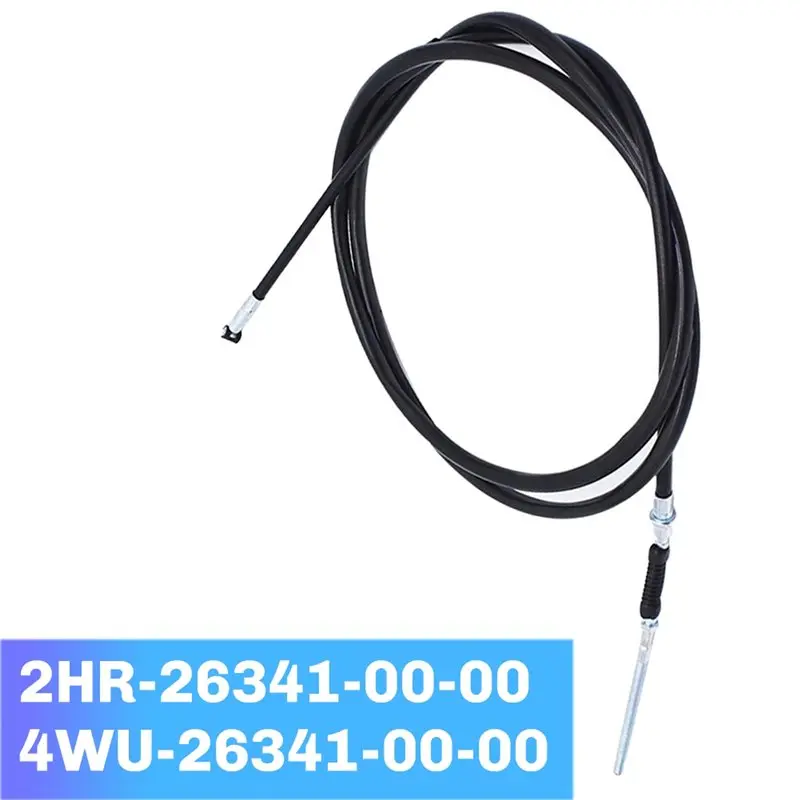 코디악 400 YFM400FW 빅 베어 350 호환 2HR-26341-00-00, 4WU-26341-00-00 리어 핸드 브레이크 케이블 교체-Y79A