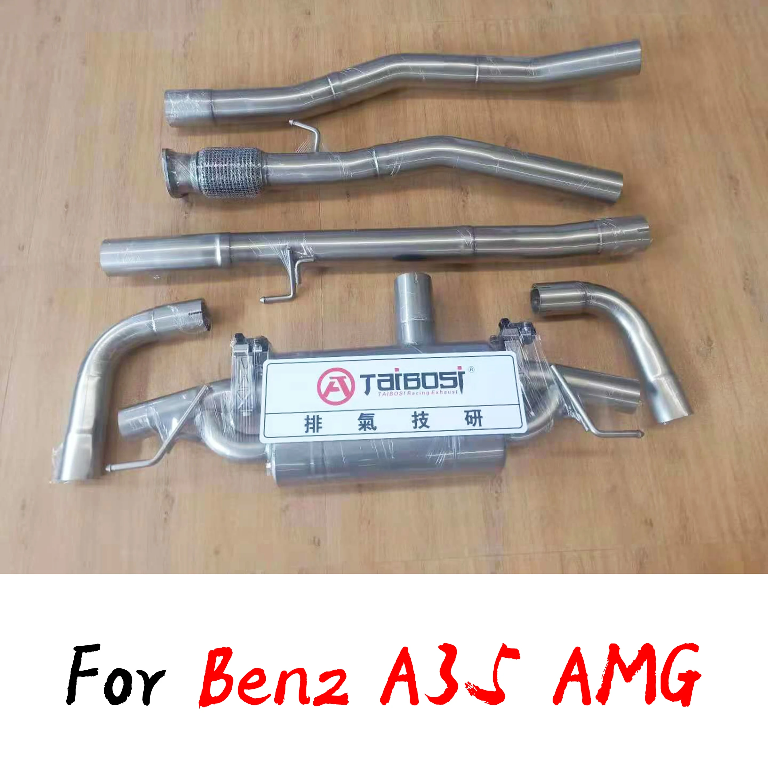 

For Mercedes Benz A35 2.0T Car Exhaust Taibosi Performance Catback Exhaust System Pipe Electric Vacumm Valve Muffler Cutout DIY