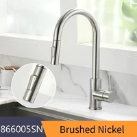 Kitchen Basin Faucets，silver color Surface Faucet，bathroom Sink Taps，Pull Out Kitchen Taps ，Single Hole G1/2 mixer Faucet 3