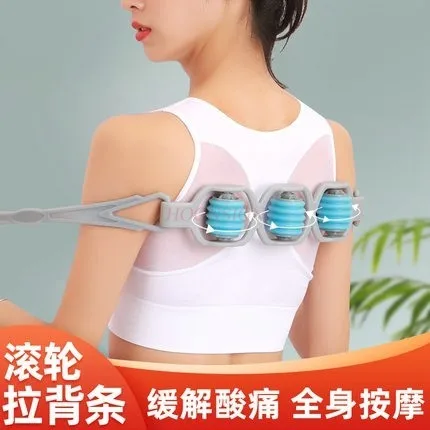 

Pull back massager roller ball back rolling back open back artifact cervical vertebra shoulder meridian dredging neck