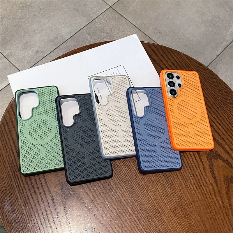 Luxury Magnetic Breathable Heat Dissipation Phone Case - Shockproof Protective Hard Cover