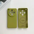 Doukou Green