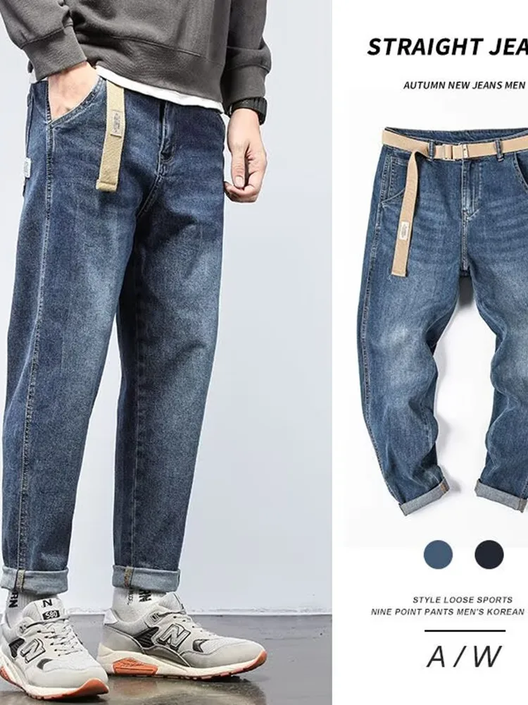 Men's Straight Leg Casual Jeans Spring Autumn Sle 2025 Workwear Trousers Faionable Urban Youth Long Pants Durable