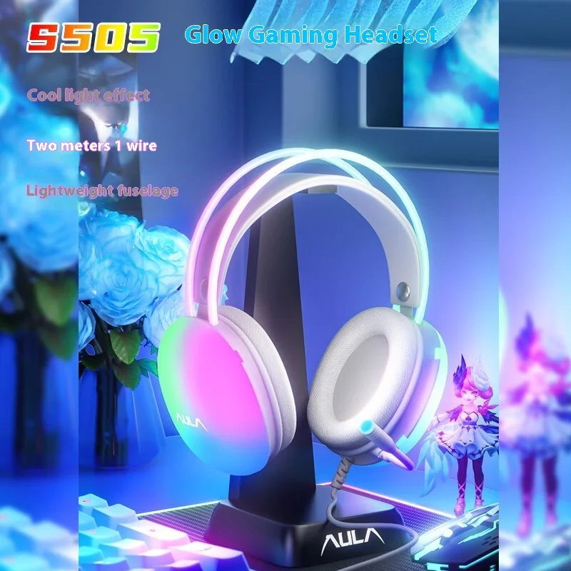 AULA S505 Headworn Wired Esports Computer Game Earbuds RGB with Microphone Laptop Stereo Noise Reduction Internet Cafe