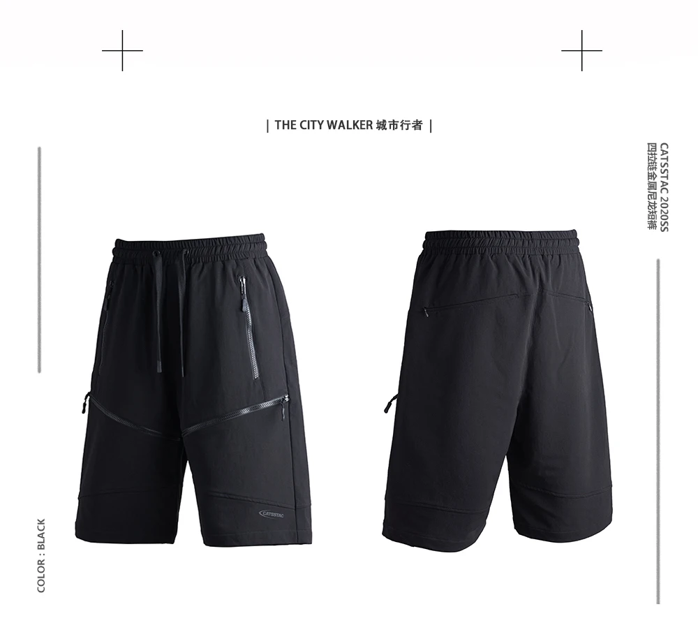 C shorts multipocket elastic waist techwear warcore aesthetic