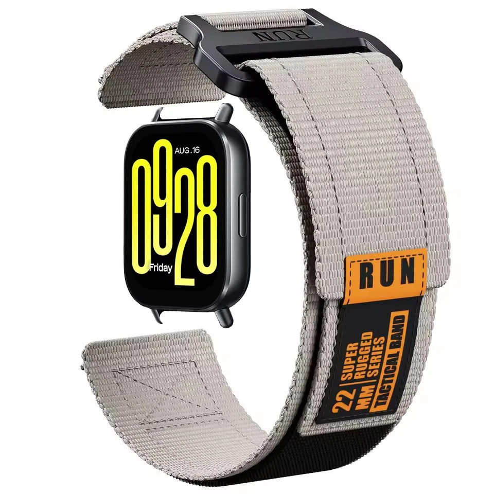 Nylon Trail Loop Sport Band for Smartwatch - Elastic Bracelet Strap