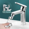 Rotatable Multifunctional Extension Faucet Aerator 1080 Degree Swivel Robotic Arm Water Filter Sink Water Tap Bubbler Sink Fit 2