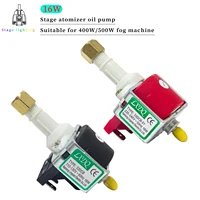 16W 33DCB Oil Pump For 400W 500W Smoke Fog Machine Accessories Electromagnetic Steam Iron Fogger Atomizador Apparatus Motor Part 1
