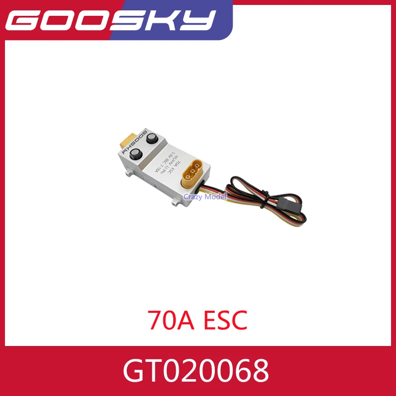 GOOSKY RS4 RC Helicopter Spare Parts 2/3 5