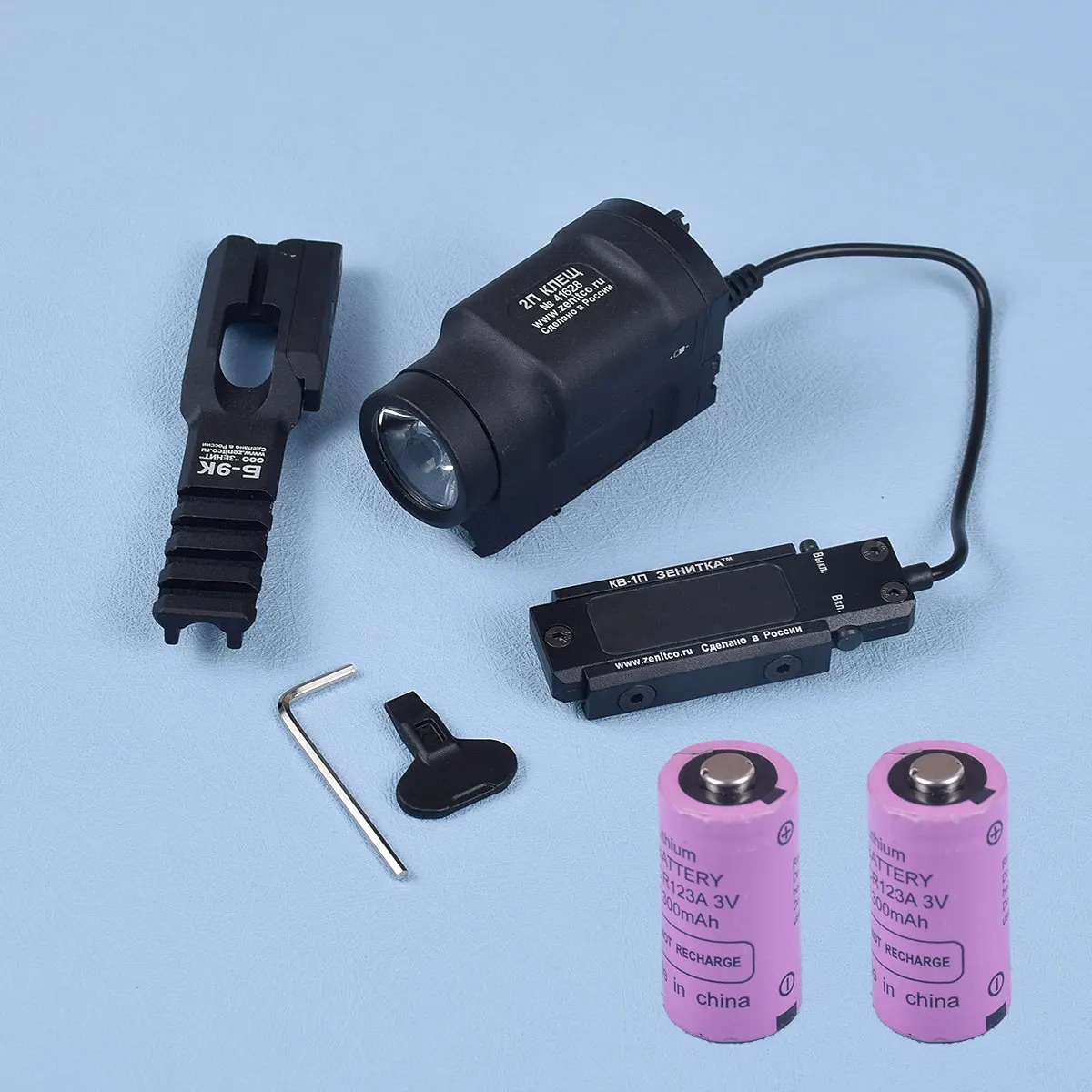 AK SD LED Light Scout Flashlight Strobe Dual Remote Switch 20mm