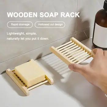 Portable Soap Dishes Racks Natural Wood Soap Tray Holder Washbasin Wash Scented Soap Holder Organizer Home Bathroom Accessories tanie i dobre opinie Bisturizer CN (pochodzenie) Other Wooden soap box Soap Dish About 25g Bare Bamboo and wood Soap Rack Plate Box Container