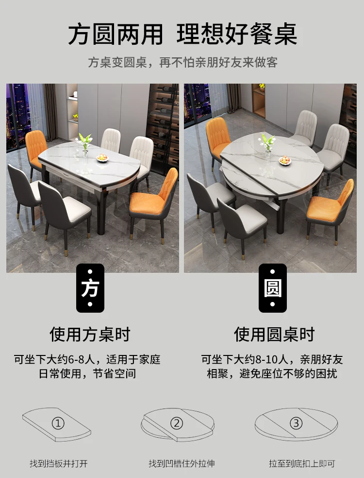 Description Picture 4 of itemExtendable Round Dining Tables Kitchen Luxury Balcony Living Room Dining Tables Modern Nordic Mesa Jantar Home Furniture SR50DT