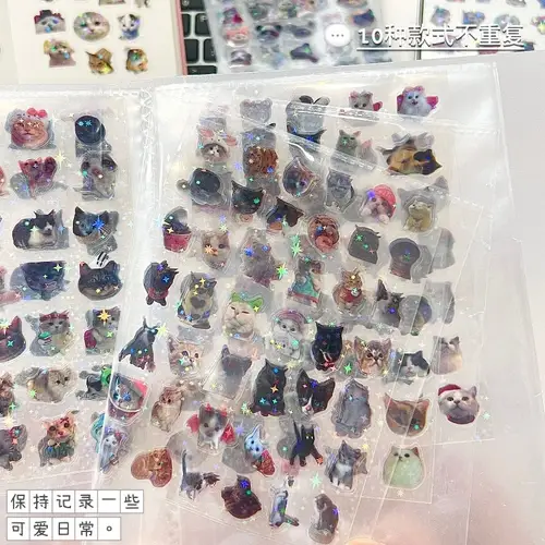 10pcs Cat Laser Stickers Memo Pet Glitter Waterproof Translucent Funny Stationery Cute Scrapbooking Materials Craft Supplies - Image 3