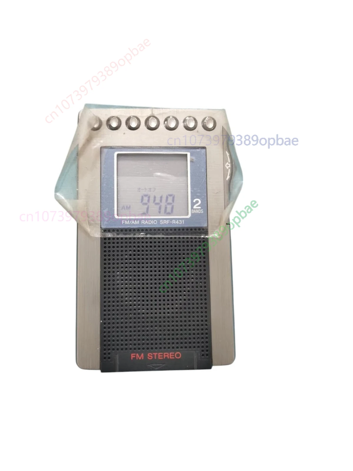  SRF-R431 FM/AM 포켓 라디오 FM/AM용으로 사용됨