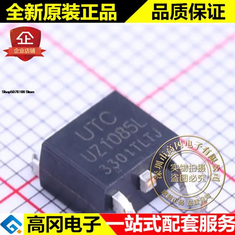 

5 шт. UZ1085L-33-TN3-R TO-252-2 UTC 3,3 V 3A LDO