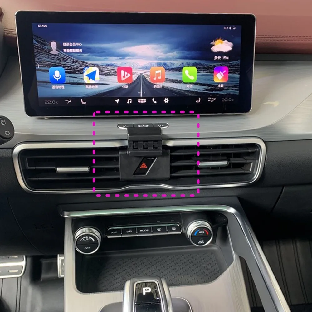 Geely Coolray 2019 2020 2021-2024  ޴ Ʈ  , Ư ޴ ġ  ĵ ̽ ׼