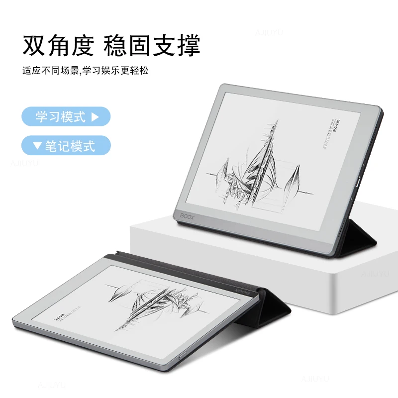最終値下げ）BOOX Tablet Leaf(専用カバー付き)-