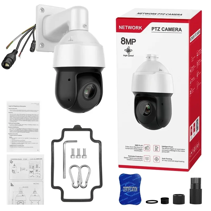 OEM 4MP 25배율 스타라이트 IR 100M 양방향 오디오 주변 보호 네트워크 PTZ 카메라 OEM PTZ SD49425XB-HNR SD49425GB-HNR