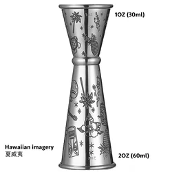Premium Double Cocktail Jigger for Bartending - Precision Drink Measuring Tool (Hawaiian Imagery)