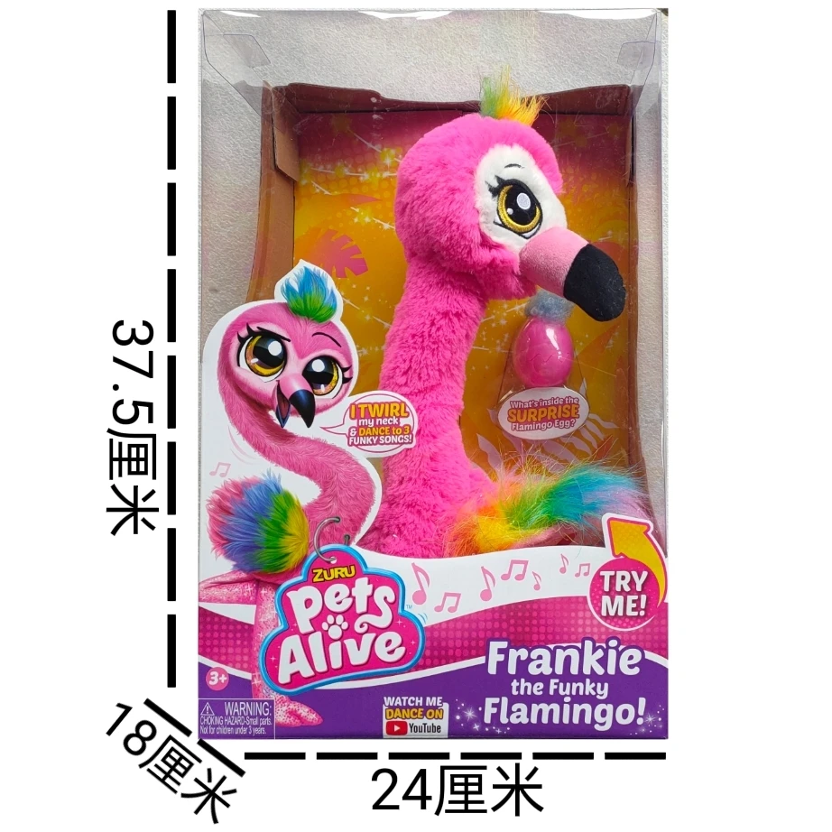 Original Pets Alive Rose Kawaii Red Flamingo Pluszowy Electronic Pet Electric Music Girls Kids Playhouse Toys Gift