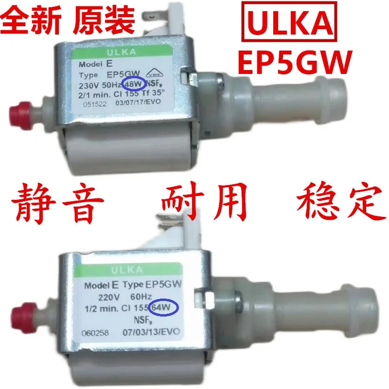 limpeza do equipamento medico bomba de pressao j ep5gw 48w 64w italia 02