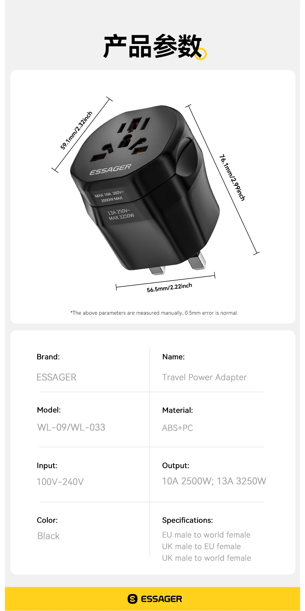 Travel Power Adapter UK US Male To EU UK US AU Female Plug Global Universal Conv