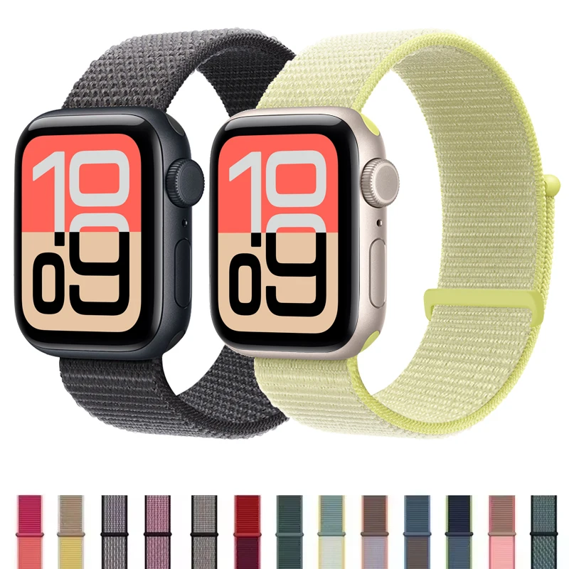 Nylon Loop Smart Watch Band Strap - Adjustable and Stylish Bracelet