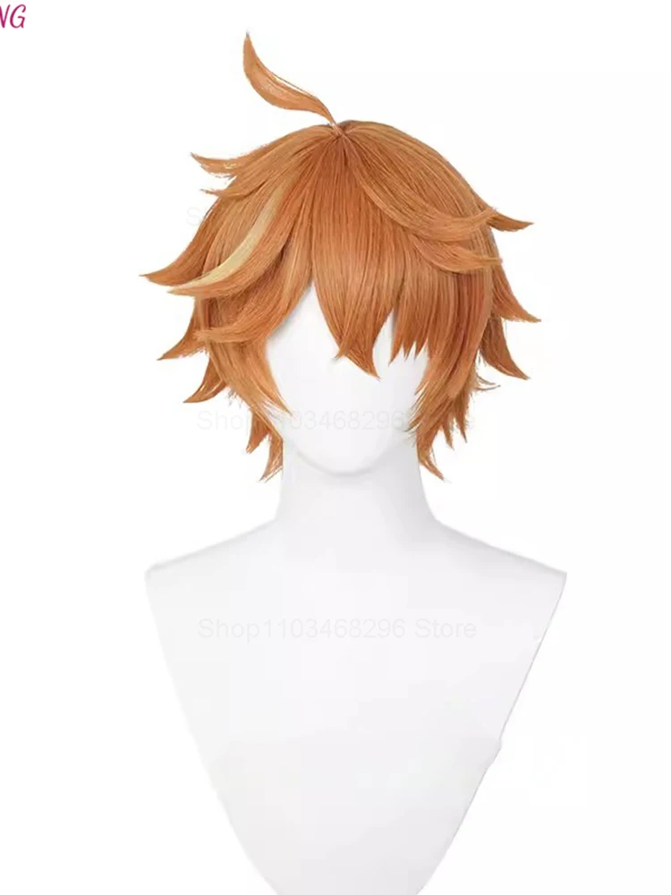Vibrant Orange-Brown Short Cosplay Wig - Heat Resistant Synthetic Hair