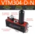 VTM304-D-N