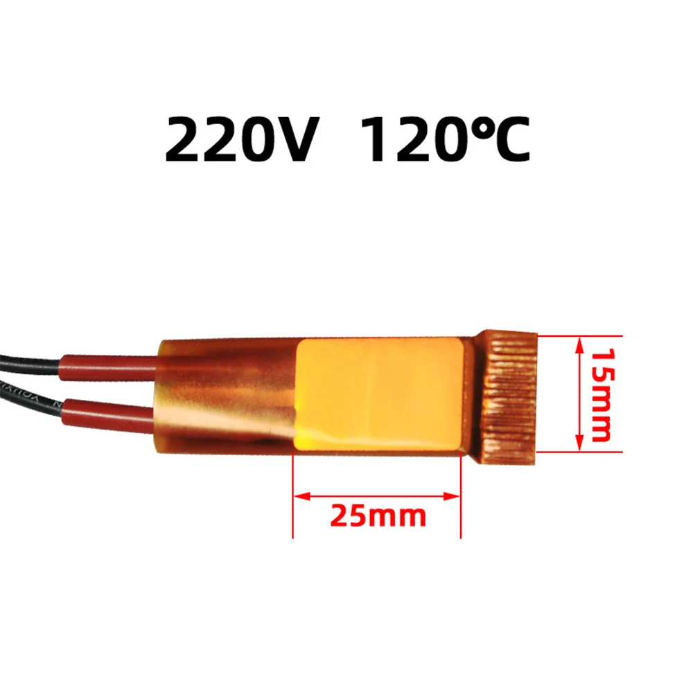 Versatile PTC Hair Dryer Heating Element with Adjustable Temperature Range