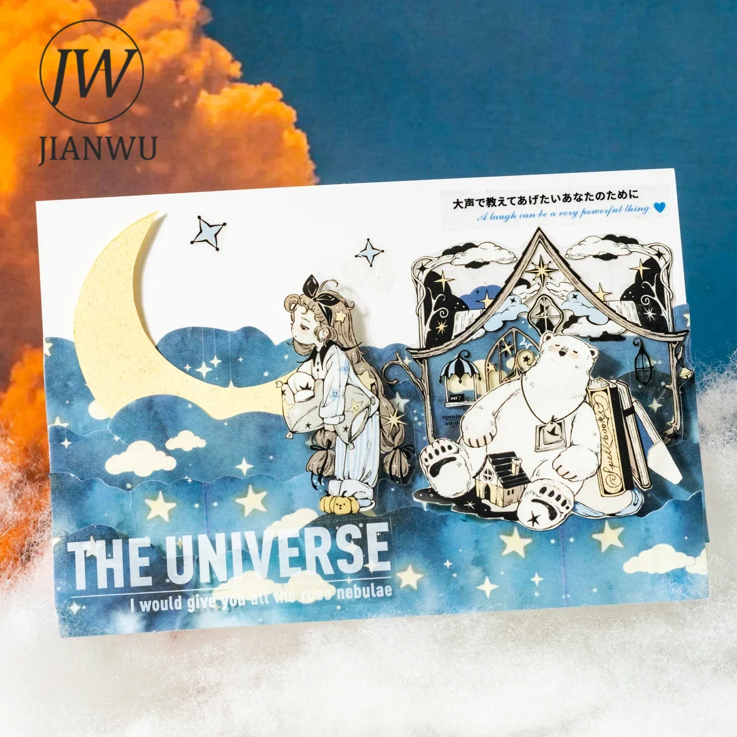 JIANWU 25mm*200cm Strolling By The Clouds Series Cloud Landscaping Material Collage Washi Tape Creative Journal Stationery 5