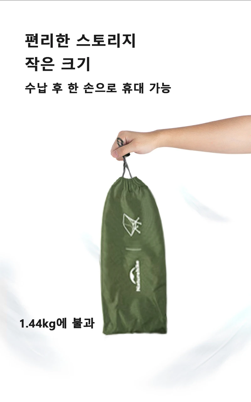 Description Picture 4 of itemNaturehike Camping Chair Yl08 Moon Chair Outdoor Folding Chair Camping Chair Picnic Portable Recliner Ultra-light Fishing Stool