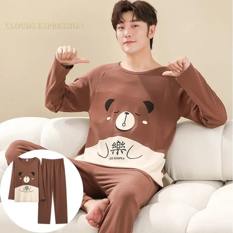 Autumn Winter Men's Cotton Pajamas Letter Striped Sleepwear Cartoon Pajama Sets Casual Sleep&Lounge Pyjamas Plus Size 4XL Pijama
