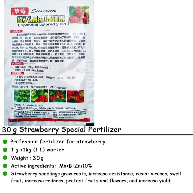5 db Speciális Eper Műtrágya Kiegészítő Növényi Táplálkozás Hidroponika Kibővített Gyümölcsök Gyors Gyökérzet Az Otthoni Kert Számára - Image 3