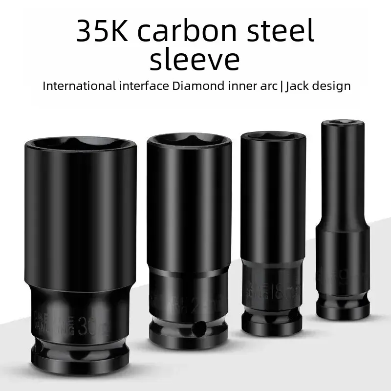 834mm Extended Electric Wrench Head Full Cover Inner Hexagonal Hand