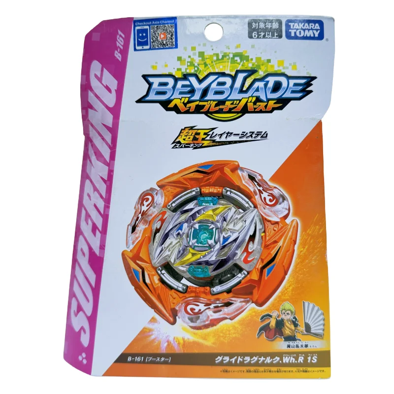 

Takara Tomy Beyblade Burst SuperKing Booster B-161 color King Helios.Zn 1B b161