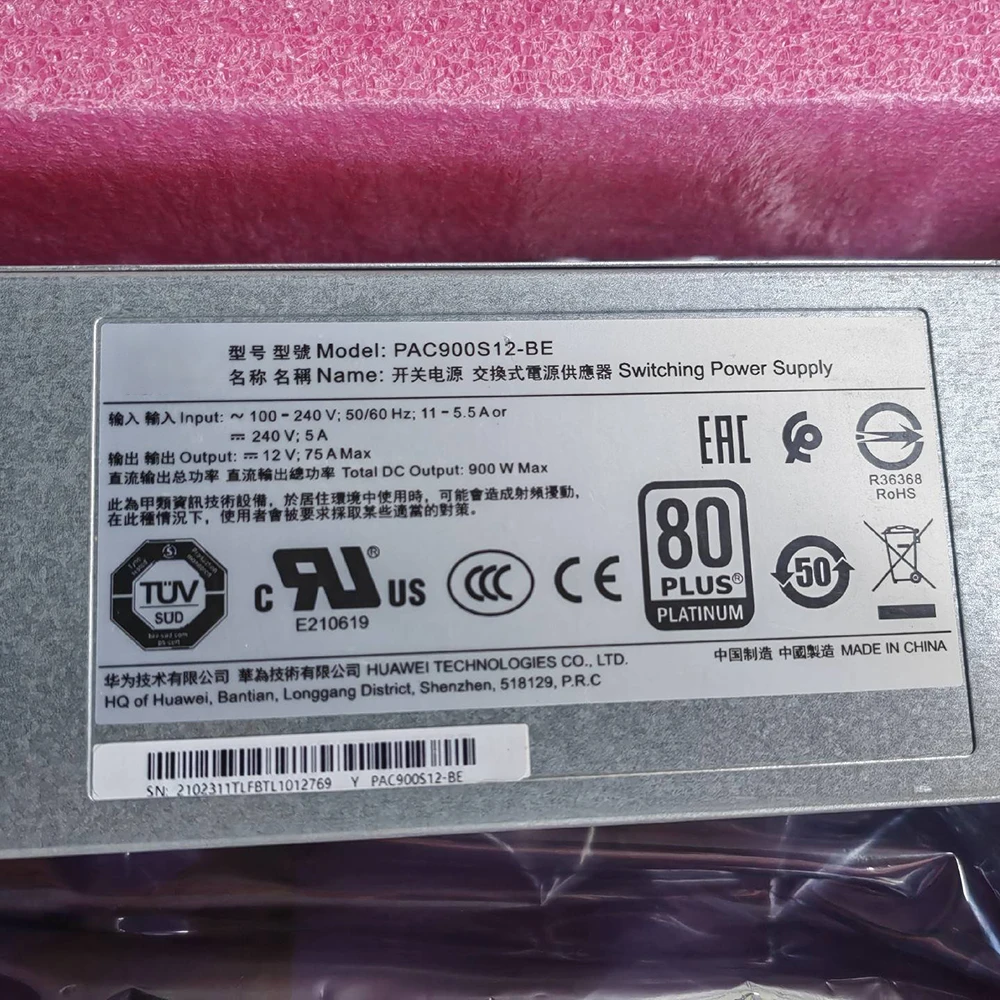 Huawei RH1288H V5 2288H V5 스위칭 전원 공급 장치용 PAC900S12-BE 완벽한 테스트