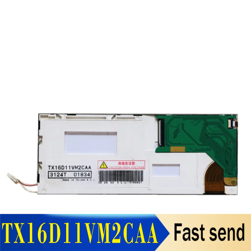 Sae R102 S8676099eaaa9426d83914c067d92dfcdP.jpg
