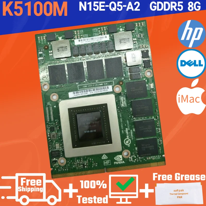 Quadro K5100M GDDR5 8G Для iMac A1311 A1312 HD6970m обновленная графическая видеокарта для ноутбука |