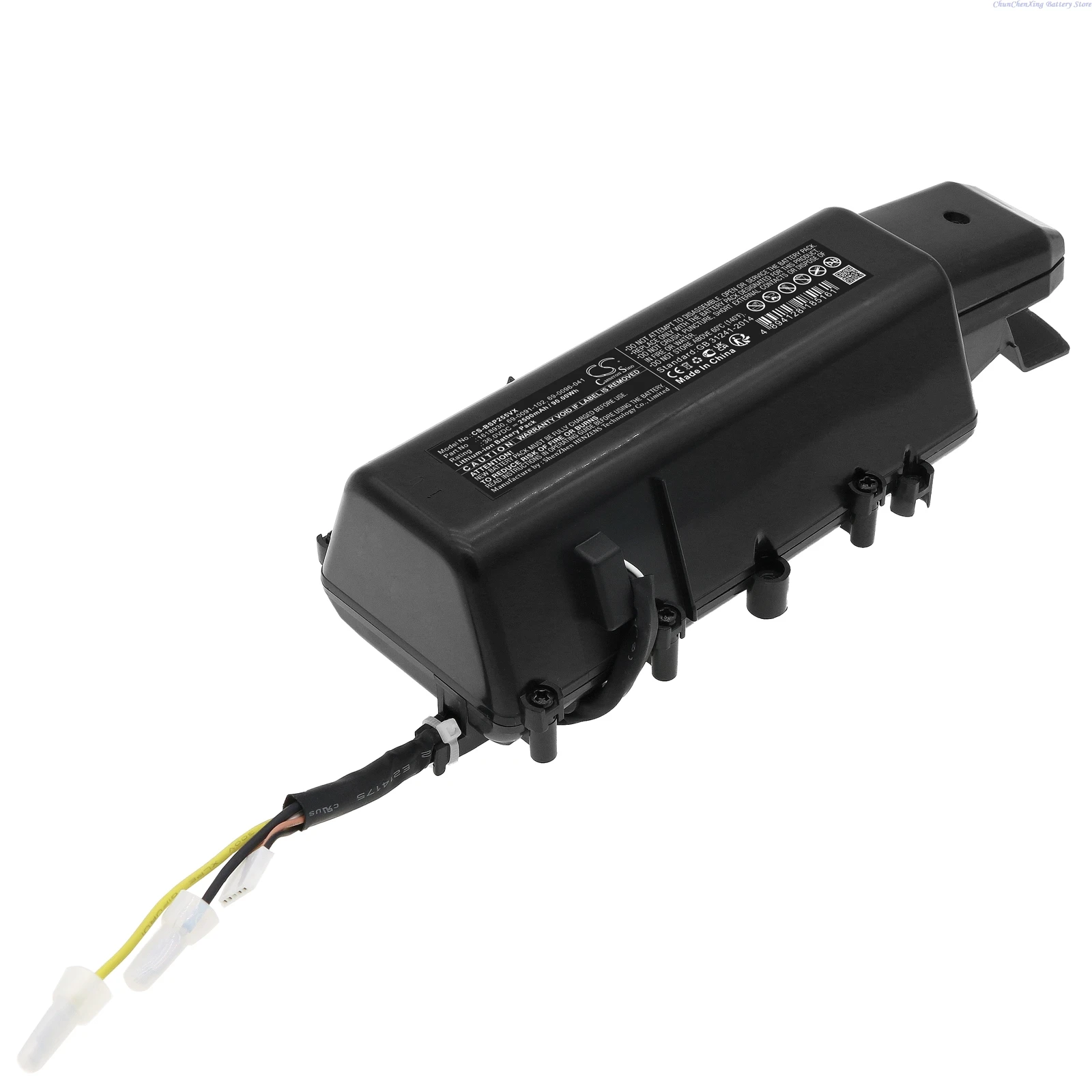 [5 Pins Version] 36.0V 2500mAh Battery 1618930 69-0091-102 for Bissell ...