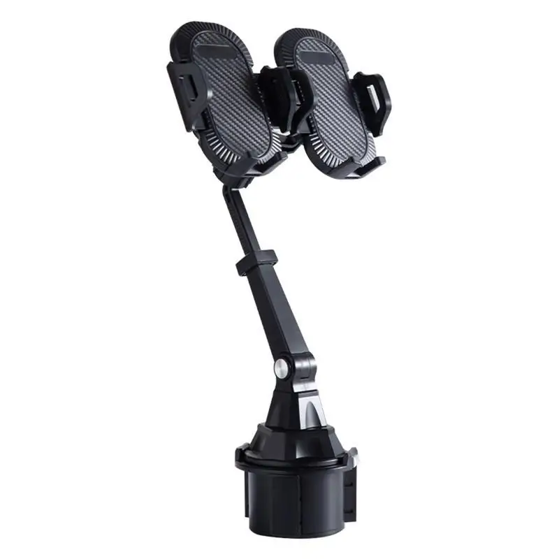 

Автомобильный двойной держатель для телефона, держатель для телефона без вибрации для автомобиля, стабильный и регулируемый двойной автомобильный держатель для телефона, совместимый со всеми сотовыми телефонами