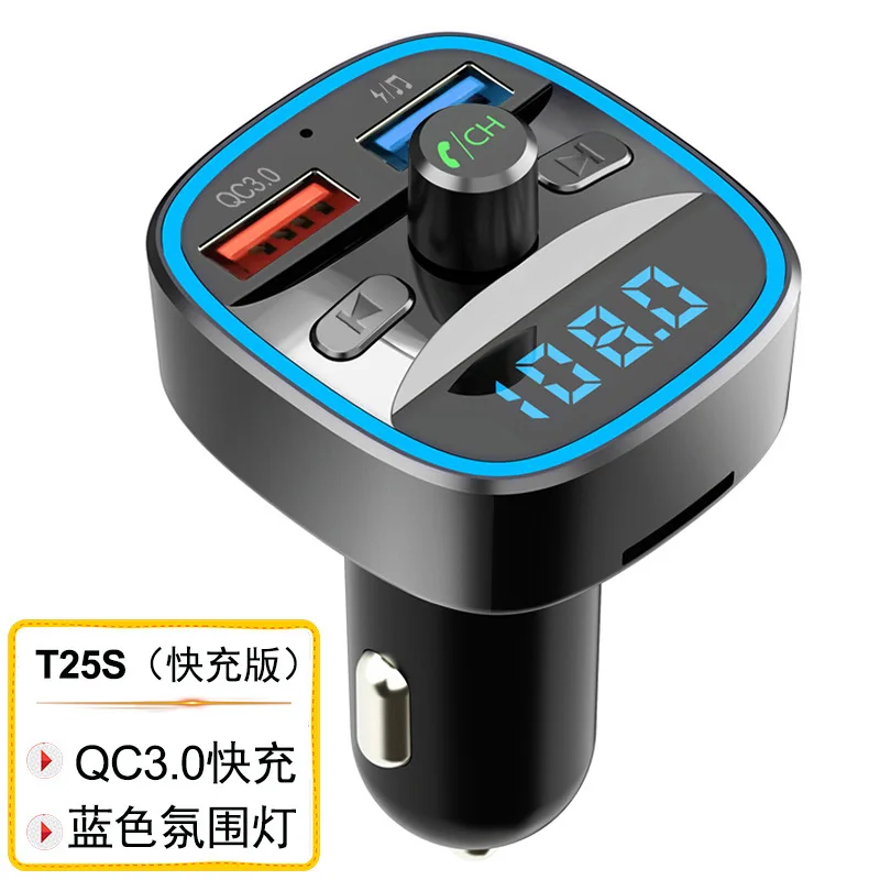 Bluetooth FMトランスミッター 急速充電 AUX対応 Amazon | Pfumisa FMトランスミッター Bluetooth 車用 車載